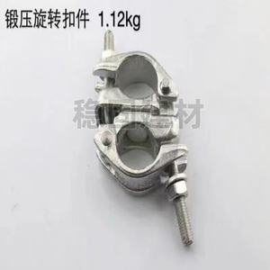 Connecteur croisé forgé, norme européenne, <span class=keywords><strong>clip</strong></span> galvanisé, connecteur d'échafaudage pour hôtels et ateliers, capacité de charge 250 kg, <span class=keywords><strong>5</strong></span> unités - Product Image 3