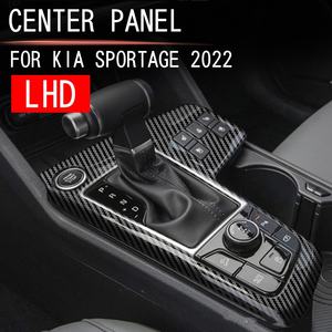 <span class=keywords><strong>2022</strong></span> para modelos <span class=keywords><strong>KIA</strong></span> <span class=keywords><strong>Sportage</strong></span>, accesorios decorativos interiores, Panel de cambio de marchas de Control Central, Material ABS - Product Image 3