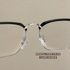 Monturas de Gafas Danyang de Media Montura 8045 Extra Anchas Unisex con Lentes de Plástico para Óptica - Product Image 3