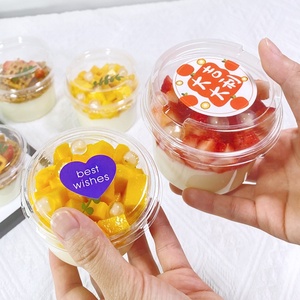 Contenitori per Pudding Monouso Completamente Trasparenti Stile Carino, Bicchieri per Latte a Doppia Parete con Coperchi, Bicchieri in Plastica per Yogurt, Bicchieri Trendy per Mousse e Dessert - Product Image 1