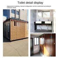 Toilettes mobiles extérieures de haute qualité pour les zones pittoresques Toilettes publiques écologiques en acier pour parcs et maisons
