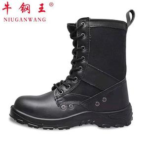 Botas de Trabajo con Punta de Acero para Hombre, Anti-Impactos, Resistentes a Pinchazos, Forradas de Felpa, Cálidas, de Cuero Vacuno, Calzado de Seguridad para la Construcción - Product Image 2