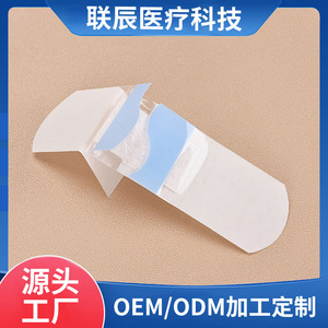 Vendajes adhesivos suaves, impermeables y cómodos, 100 unidades por paquete, vendajes transparentes e invisibles para el cuidado de heridas. - Product Image 5