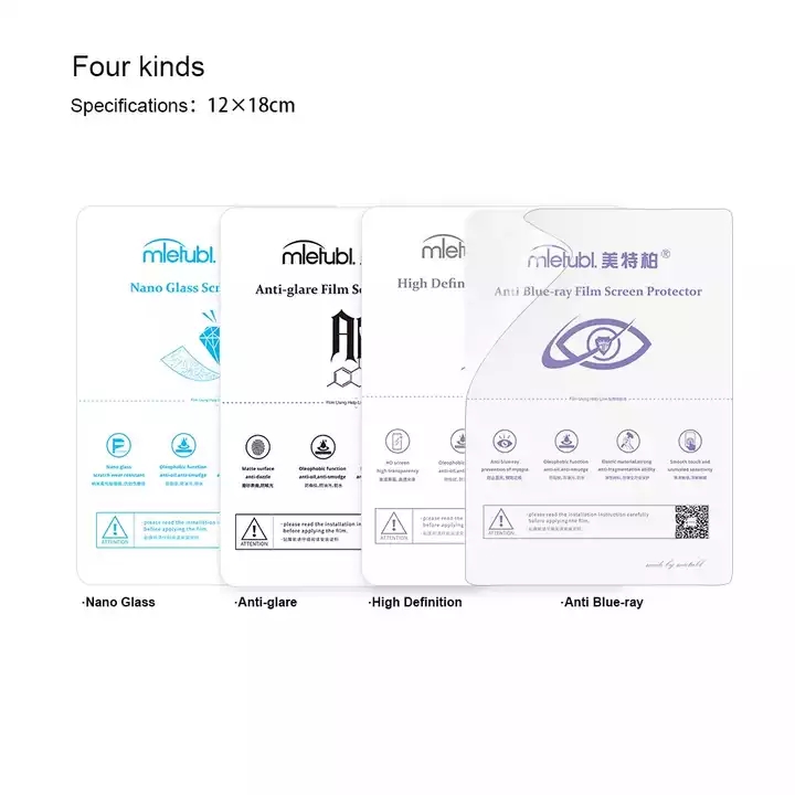 Высококачественная прозрачная Матовая силиконовая пленка для экрана Гидрогелевая пленка из ТПУ