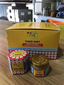 Grande estoque de creme para dor nas costas, creme massageador para articulações musculares, creme refrescante com mensagem de tigre vermelho e branco - Product Image 4
