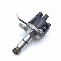 DISTRIBUTEUR D'ALLUMAGE SUZUKI VAN 33100-M79000