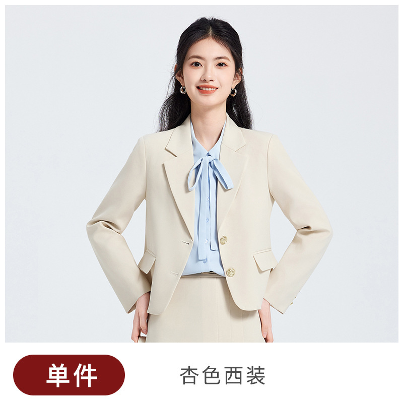 single apricot long-sleeved suit