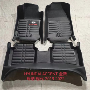 Matériau diamant de voiture de corée, nouveau Design en cuir Pvc deux rangées, tapis de voiture <span class=keywords><strong>noir</strong></span> complet pour <span class=keywords><strong>Kia</strong></span> <span class=keywords><strong>Stonic</strong></span> 2022 - Product Image 2