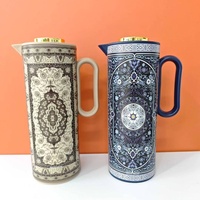 Thermos en verre isolé sous vide Soudi Arabic 1L avec couvercle et poignée, pour eau chaude