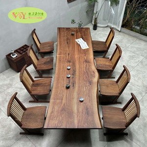 Tablas de Nogal Negro Norteamericano con Borde Natural - Tablero de Primera Calidad con Veteado de Espejo para Mesas de Comedor y Conferencias de Lujo - Product Image 1