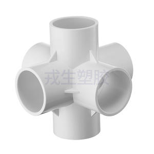 Raccords de tuyauterie en plastique UPVC 3D blanc/gris clair/bleu, quatre voies, cinq voies, six voies, connecteurs d'eau de jardin chimiques - Product Image 1