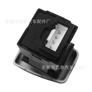 Cargador de coche QC3.0 tipo C con interruptor de carga rápida de 18W 5V con clip para Toyota RAV4 2020 2021 2022 - Product Image 4