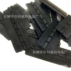 Plastic Buckle Injection Molded Rectangular <b>Snap</b> <b>Fastener</b> For Garment Coat Jacket Work Clothes Durable - Product Image 3