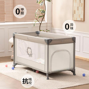 Cama de barandilla de juego de bebé de gama alta, cama de barandilla de juego de bebé sin ruido centrada en el usuario - Product Image 4