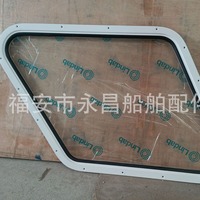 Portes et fenêtres de yacht sur mesure, cadre en alliage d'aluminium, plastique fixe, cockpit coulissant, persiennes à lamelles, ouverture verticale