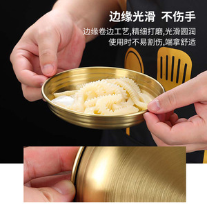 Korean Stainless Steel Kimchi Dish Golden Round 304 Cold Sauce Snack Hot Pot Condiment Dessert Plate Party Use - Product Image 5