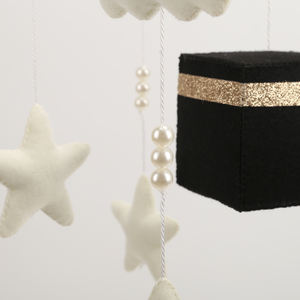 <span class=keywords><strong>Mobile</strong></span> Kaaba pour Bébé Décoration de Chambre Islamique <span class=keywords><strong>Mobile</strong></span> Récitant le Coran <span class=keywords><strong>Mobile</strong></span> Musulman pour Bébé - Product Image 4