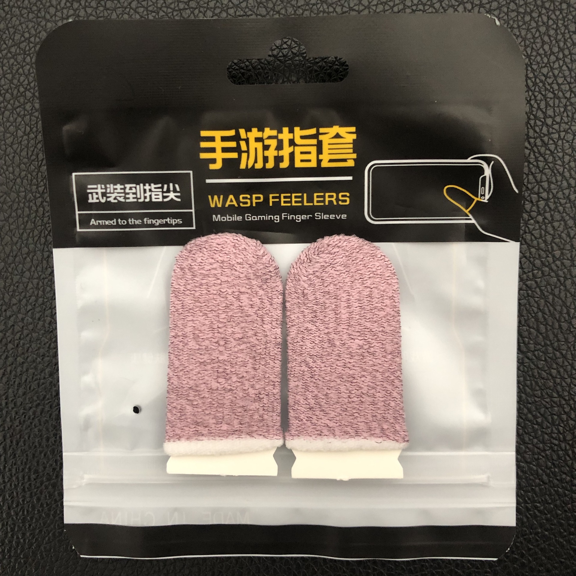 2pcs-Carbon Fiber-Pink+White Edge