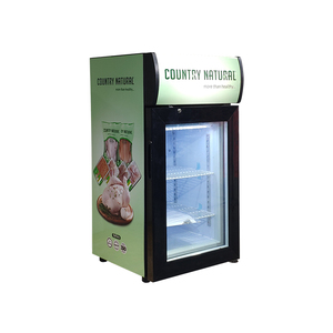 Meisda sd40b 40L thương mại thẳng đứng Popsicle Kem Phô Mai hiển thị thương mại Tủ đông cửa kính - Product Image 2