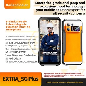 สมาร์ทโฟนกันระเบิด Dorland Intrinsically Safe สำหรับเรือบรรทุกน้ำมันและโรงงานเคมี EXTRA_5GPlus5G ป้องกันน้ำ สีดำ/ส้ม - Product Image 2