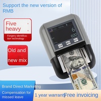 Petit détecteur de monnaie portable à main pour dollars américains, euros, RMB avec batterie au lithium, tension universelle 110-220V