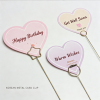 Inserts métalliques pour cartes, fournitures pour fleuristes, accessoires pour bouquets de fleurs, fournitures pour fleuristes en gros en stock