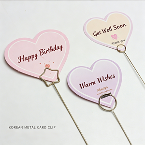Inserts métalliques pour cartes, fournitures pour fleuristes, accessoires pour bouquets <span class=keywords><strong>de</strong></span> fleurs, fournitures pour fleuristes en gros en stock - Product Image 3