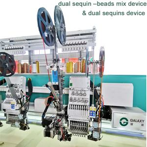 Galaxy 915 mesin bordir kecepatan tinggi, mesin bordir kecepatan tinggi dengan manik-manik payet ganda, perangkat campuran sembilan 15 kepala - Product Image 5