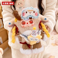 100% Officiel BB3 Série 400% Grandes Poupées Baby Three the Moon Is Also Asleep Series Boîte Mystère en Peluche Décoration Maison Jouets de Collection