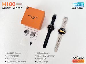 Reloj Inteligente Android 2026 H100 con Tarjeta SIM 4G, Pantalla AMOLED de 1.43 Pulgadas, IP67, Correa de Goma, Funciones de Salud y Fitness, Magnético, 128GB, TikTok, Facebook, YouTube - Product Image 4