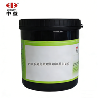 Encre d'impression sérigraphique et tampographique Zhongyi PPD-Matte PP,PE à bonne adhérence, à base de solvant, pour PP, PE et autres substrats durs