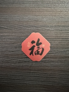 Etiquetas Adhesivas de Vinilo Resistentes al Agua Personalizadas, Etiquetas en Rollo Autoadhesivas para Marcado de Embalajes Industriales con Impresión y Troquelado - Product Image 6