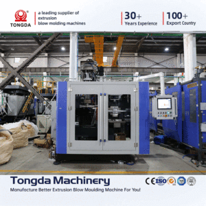 Machine de fabrication de bidons en plastique HDPE 1-2L à grande vitesse et automatique, petite machine d'extrusion-soufflage pour contenants en plastique - Product Image 2