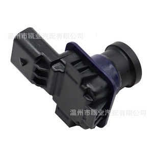Cámara de Visión Trasera EB5Z 19G490 A para Ford Explorer 2011 2015, Cámara de Reversa con Visión Nocturna - Product Image 4