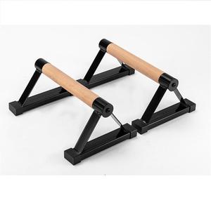 Barras <span class=keywords><strong>Paralelas</strong></span> de <span class=keywords><strong>Calistenia</strong></span> con Mango de Madera, Soporte Doble para Flexiones, Equipo de Entrenamiento para Flexiones y Dips en Casa - Product Image 1