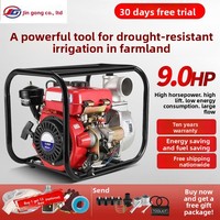 Pompa Air Berbahan Aluminium Alloy Bertenaga Diesel 2/3/4/6 Inci; Pompa Irigasi Pertanian dan Pemadam Kebakaran; OEM