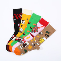 Chaussettes amusantes pour hommes, respirantes, antidérapantes, tissées, durables, sportives, décontractées, nouveauté, automne, hiver, été, blanc, rouge, bleu
