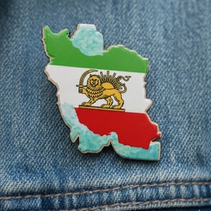 Spilla Artigianale con Leone e Sole, Bandiera di Persia (Iran) - Spilla Mappa Leone e Sole - Product Image 1