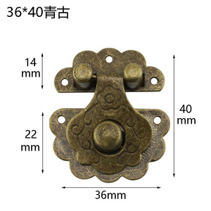 <b>Box</b> Buckle 36x40mm Antique Style Metal Flower <b>Lock</b> For Wooden <b>Box</b> Surface Mount Hinge Buckle - Product Image 1