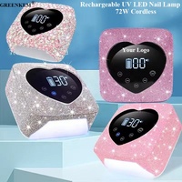 Lampe à ongles LED rechargeable UV 72W Lampe à ongles sans fil avec strass en forme de cœur Manucure Pédicure Lampe à ongles professionnelle