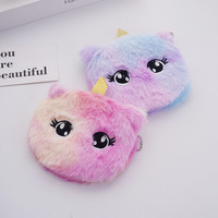 Grosir Gantungan Kunci Unicorn Pelangi 11cm Desain Anime, Dompet Plush Ramah Lingkungan, Lembut, Tahan Lama, Mini, Lucu, Ringan, dan Mengembang