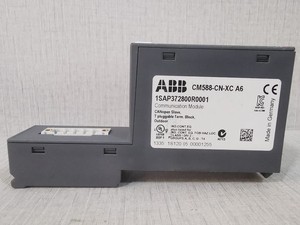 Module de communication PLC CM588CNXC A6 1SAP372800R0001 - Product Image 5