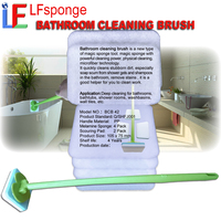 Ensemble de brosses de nettoyage pour salle de bain en plastique écologique avec raclette et éponge pour baignoire et nettoyage en profondeur