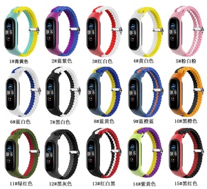 Nouveau bracelet pour <span class=keywords><strong>Mi</strong></span> <span class=keywords><strong>Band</strong></span> 6, bracelet élastique réglable en nylon tressé pour Xiaomi <span class=keywords><strong>Mi</strong></span> <span class=keywords><strong>Band</strong></span> 4 3 <span class=keywords><strong>5</strong></span> 6 - Product Image 2