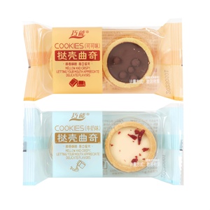 Tartaletas de Chocolate Crujientes y Dulces con Miel y Relleno de Cacao y Cobertura de Arándanos Secos - Product Image 6