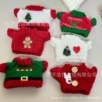 Vêtements de Noël en peluche pour poupées, petits pendentifs, pulls du Nouvel An, accessoires pour chien de compagnie de 14 cm, vêtements, chemises et hauts pour 14 cm et plus