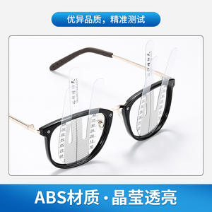 Règle de mesure de la hauteur des lentilles Hongmeichen 82 mm en ABS – Outil professionnel d'optométrie - Product Image 1