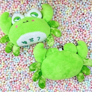 Peluche de Cangrejo Súper Suave con Temática de Cangrejo, Juguete de Peluche de Algodón PP para Celebraciones de Cumpleaños, Tendencia en TikTok y Xiaohongshu - Product Image 3