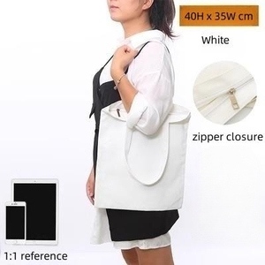 Grand sac fourre-tout personnalisé imprimé pour femme, idéal pour les livres et la plage, fabriqué en toile unie - Product Image 5