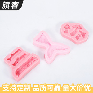 <b>Silicone</b> Fondant Cake Mold Pink Oven Safe For Chocolate Cake Decorating <b>Baking</b> Tools - Product Image 2